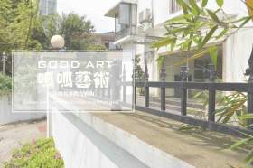 长沙呱呱艺术培训学校校园图4