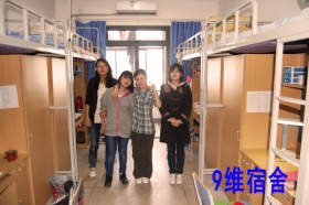 乌鲁木齐9维艺术宿舍图1