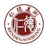 仁德美术培训学校